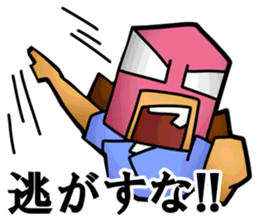 Masked Office Worker Sticker sticker #3969679