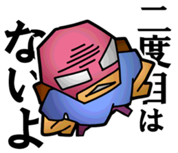 Masked Office Worker Sticker sticker #3969686