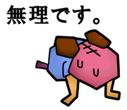 Masked Office Worker Sticker sticker #3969688