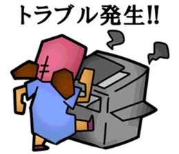 Masked Office Worker Sticker sticker #3969689