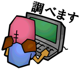 Masked Office Worker Sticker sticker #3969691