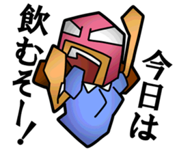 Masked Office Worker Sticker sticker #3969692