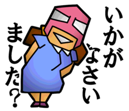 Masked Office Worker Sticker sticker #3969695