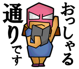 Masked Office Worker Sticker sticker #3969697