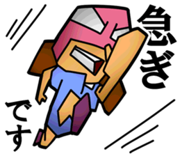 Masked Office Worker Sticker sticker #3969698