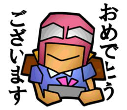 Masked Office Worker Sticker sticker #3969699