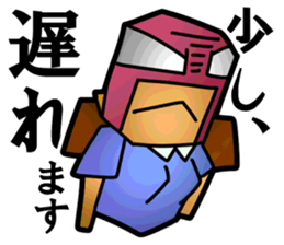 Masked Office Worker Sticker sticker #3969700