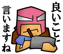 Masked Office Worker Sticker sticker #3969701