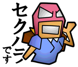 Masked Office Worker Sticker sticker #3969702
