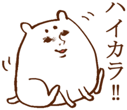 tsukkomi sticker #3969873