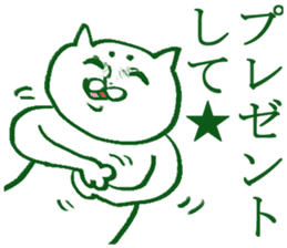 tsukkomi sticker #3969883