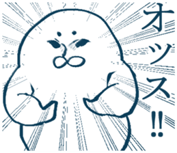 tsukkomi sticker #3969888