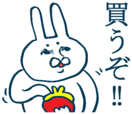 tsukkomi sticker #3969892