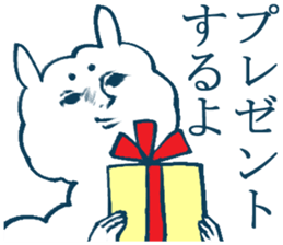 tsukkomi sticker #3969894