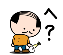 Koyaji3 sticker #3970143