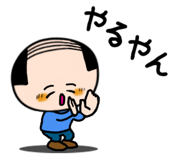 Koyaji3 sticker #3970144