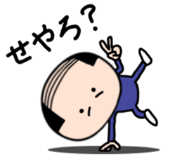 Koyaji3 sticker #3970148