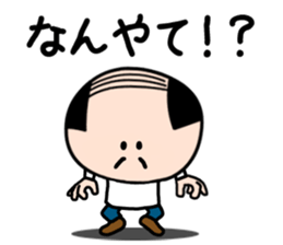 Koyaji3 sticker #3970151