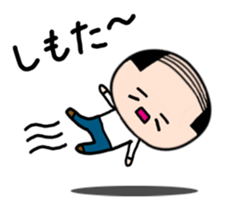 Koyaji3 sticker #3970152