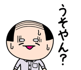 Koyaji3 sticker #3970153