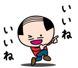 Koyaji3 sticker #3970157