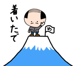 Koyaji3 sticker #3970159