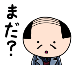 Koyaji3 sticker #3970160