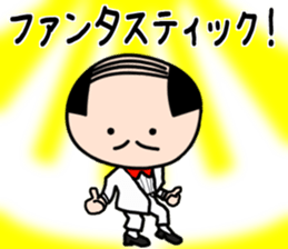 Koyaji3 sticker #3970167