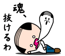 Koyaji3 sticker #3970170