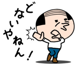 Koyaji3 sticker #3970171