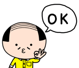 Koyaji3 sticker #3970174