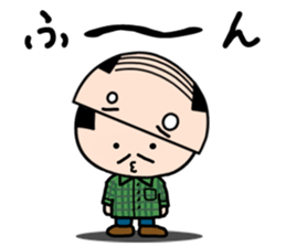 Koyaji3 sticker #3970178