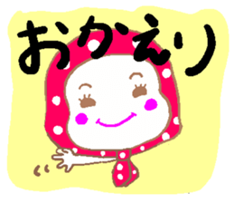 Cute Hinata sticker #3970266