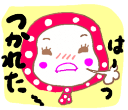 Cute Hinata sticker #3970267