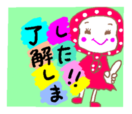 Cute Hinata sticker #3970271