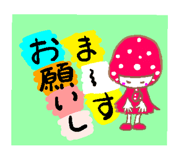 Cute Hinata sticker #3970272