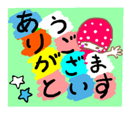 Cute Hinata sticker #3970273