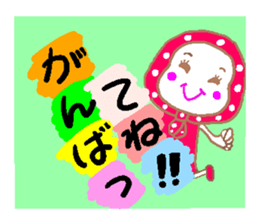 Cute Hinata sticker #3970278