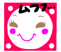 Cute Hinata sticker #3970287
