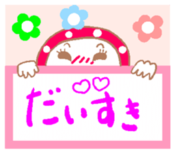 Cute Hinata sticker #3970301