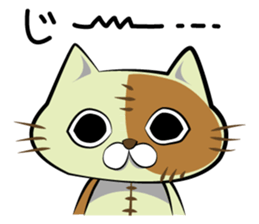 Sewing cat sticker #3970343