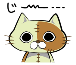 Sewing cat sticker #3970343