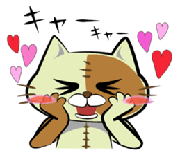 Sewing cat sticker #3970344