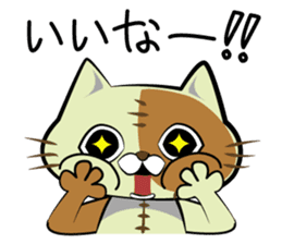 Sewing cat sticker #3970346