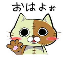 Sewing cat sticker #3970347