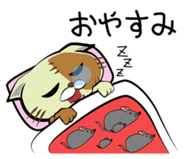 Sewing cat sticker #3970348