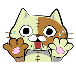 Sewing cat sticker #3970350