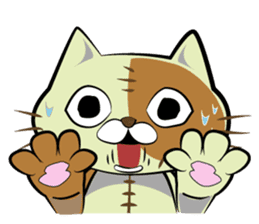 Sewing cat sticker #3970350