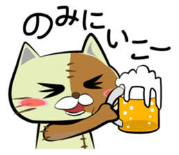 Sewing cat sticker #3970358