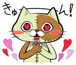 Sewing cat sticker #3970359